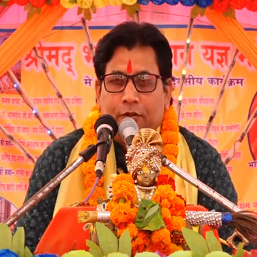 Shri Bharat Chandra Tiwari